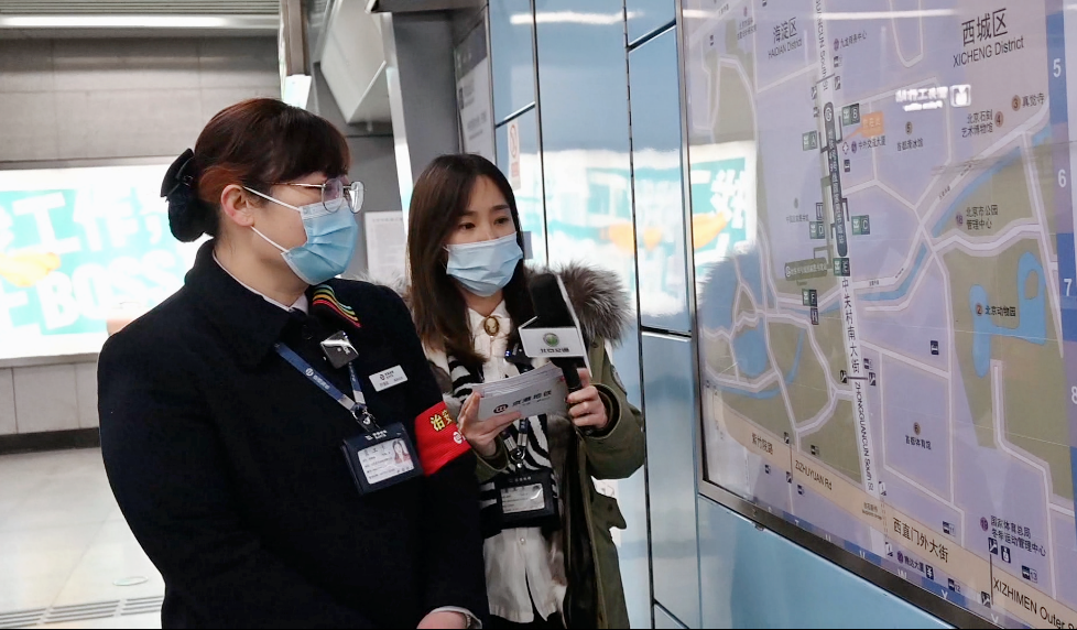 微信图片_20220315095707.png