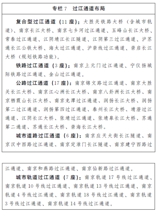 微信图片_20220303101051.png