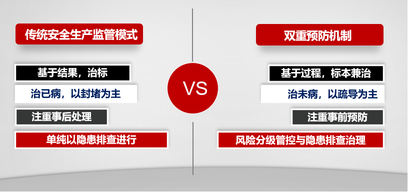 微信图片_20220310114749.png
