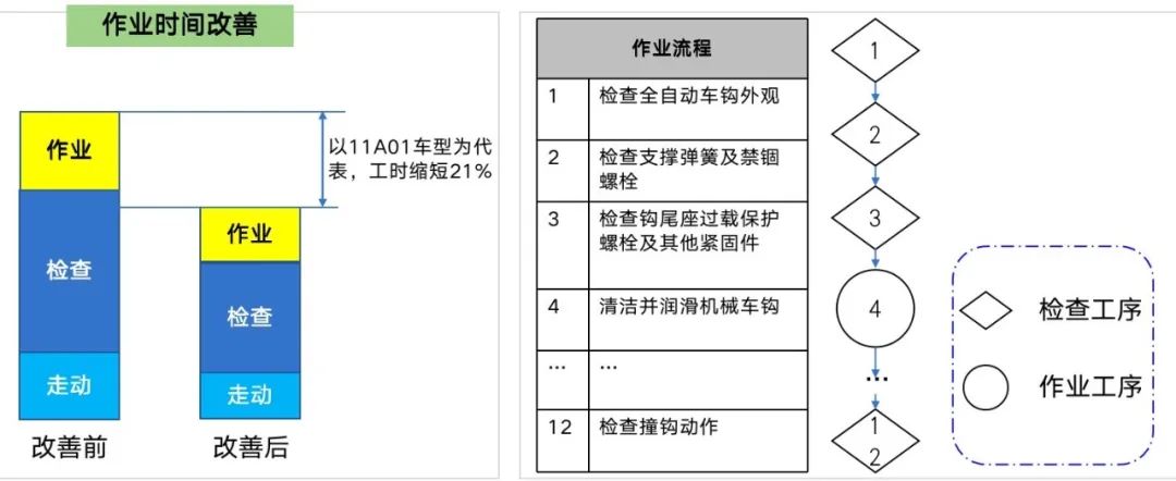 微信图片_20220310114802.jpg