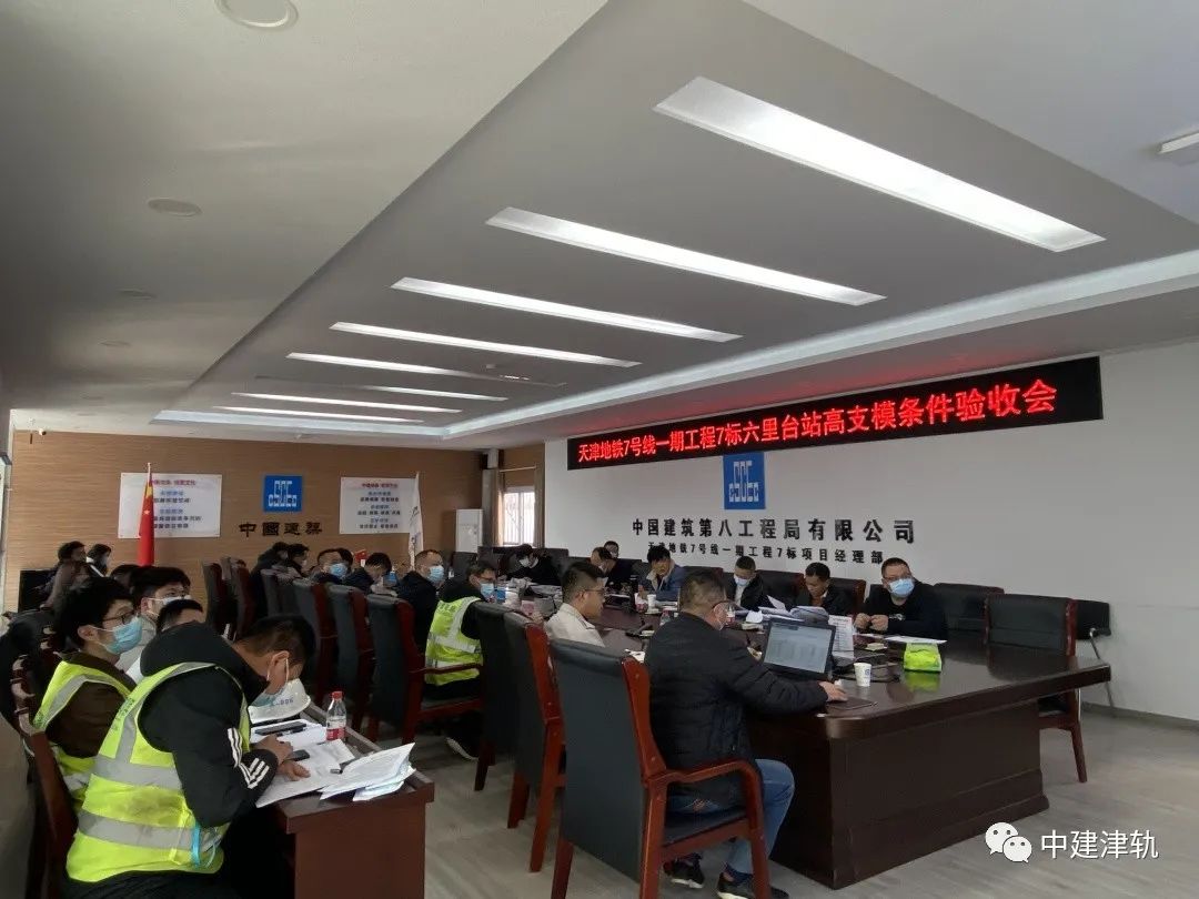 微信图片_20220310112920.jpg
