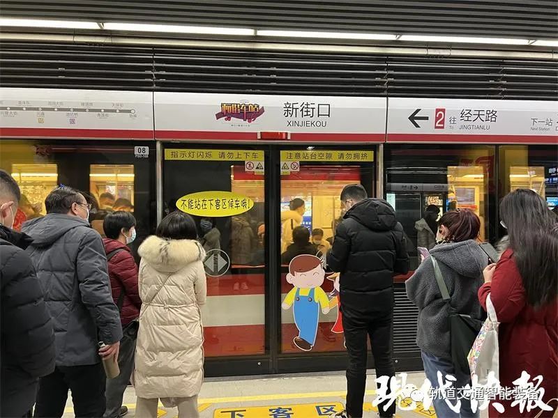 微信图片_20220303111257.jpg