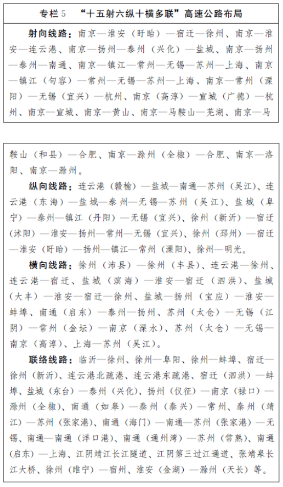 微信图片_20220303101047.png