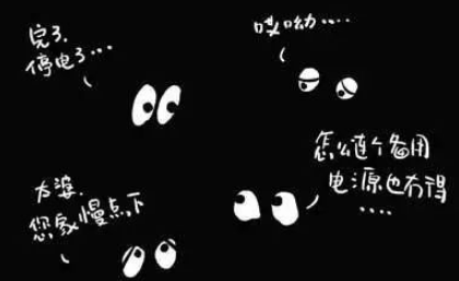 微信图片_20220315084720.png