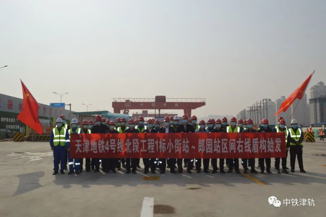 微信图片_20220314114202.jpg