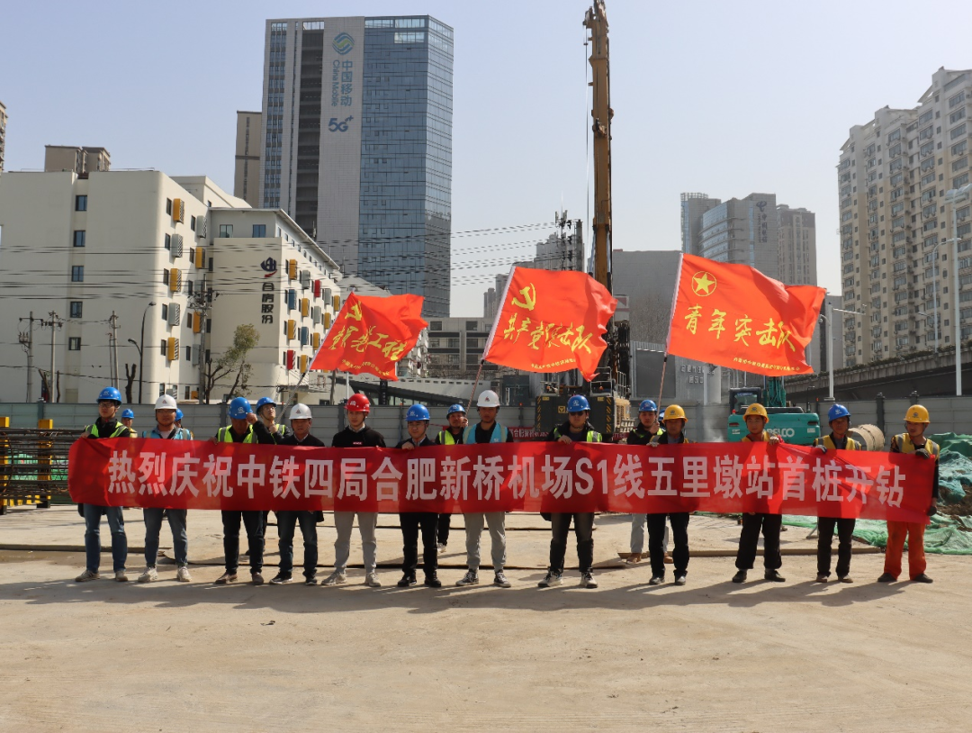 微信图片_20220310113902.png