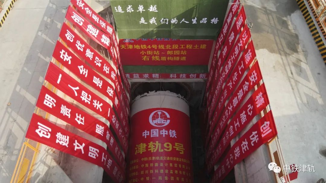 微信图片_20220314114159.jpg