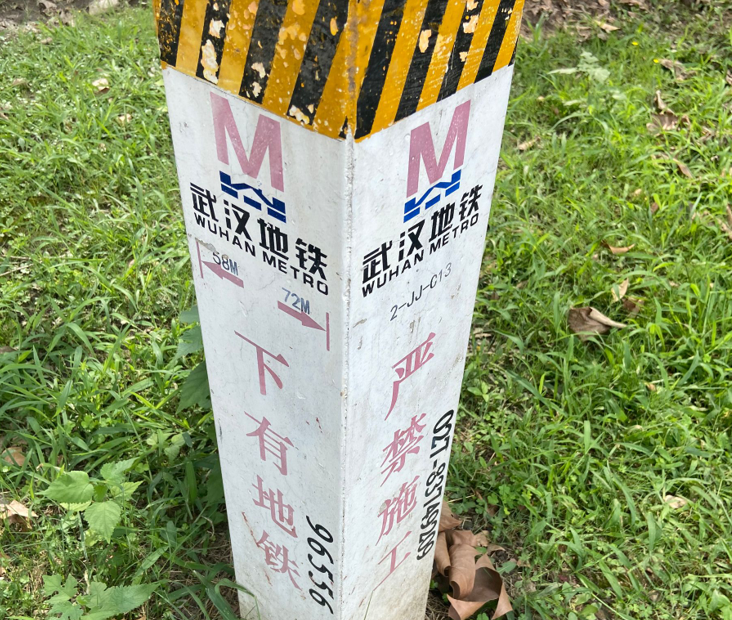 微信图片_20220308101421.png
