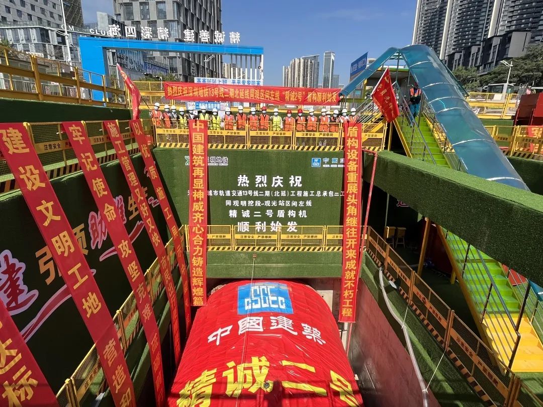 微信图片_20220330103854.jpg
