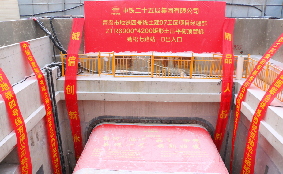 微信图片_20220311101447.png
