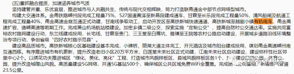 微信图片_20220304091833.png