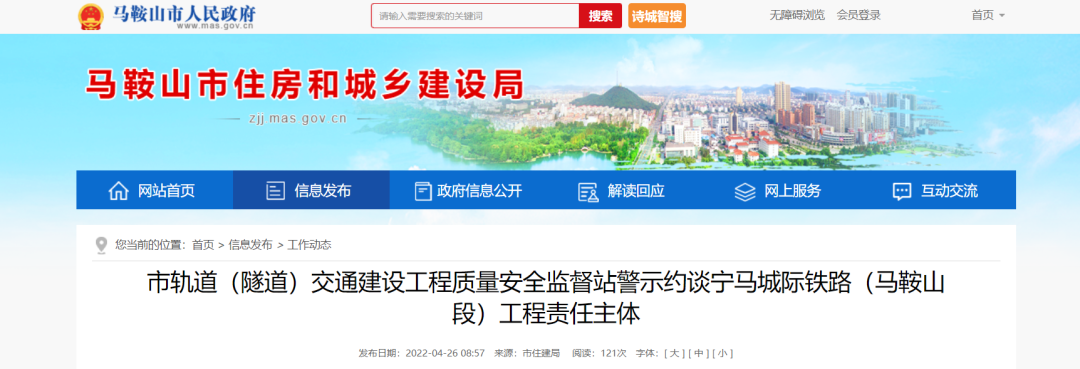 微信图片_20220428085236.png