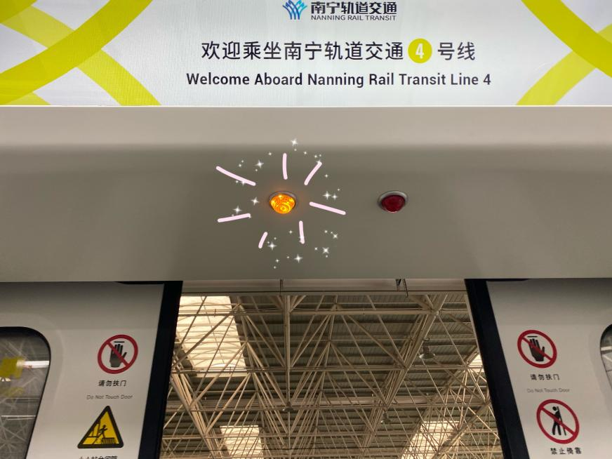 微信图片_20220411092104.png