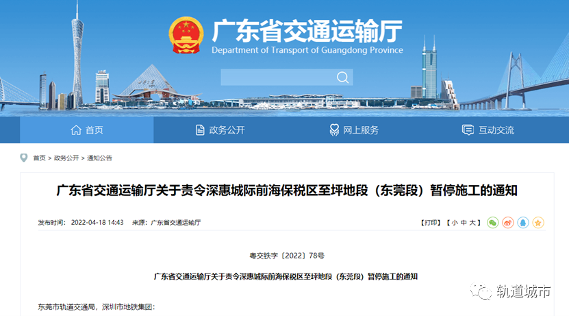 微信图片_20220419090318.png