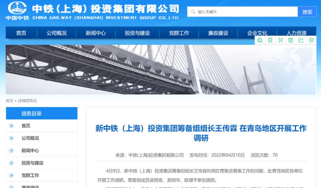 微信图片_20220413085341.png