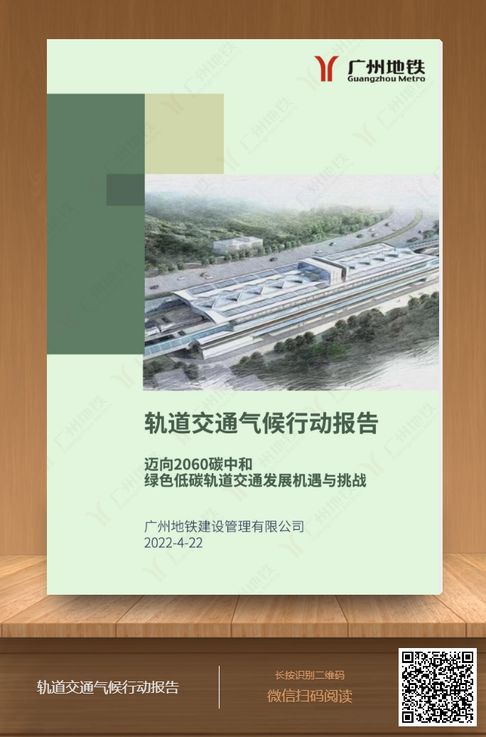 微信图片_20220428102947.png