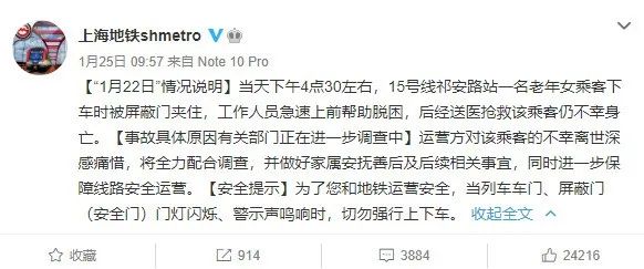 微信图片_20220427093217.jpg