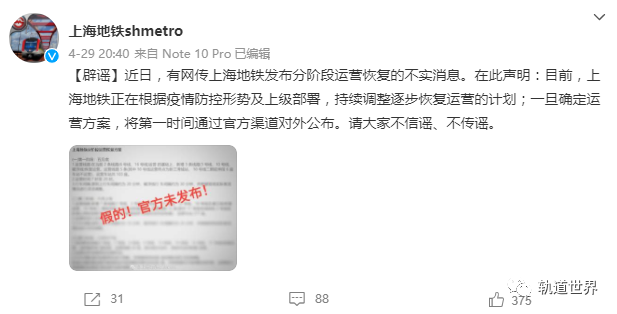 微信图片_20220505091401.png