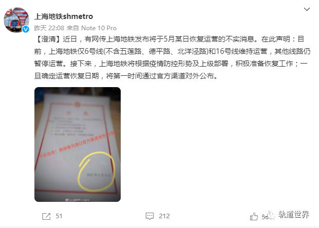 微信图片_20220505091404.png