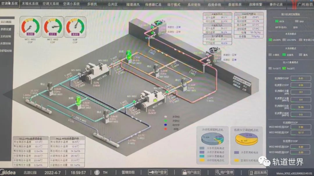 微信图片_20220505091803.jpg