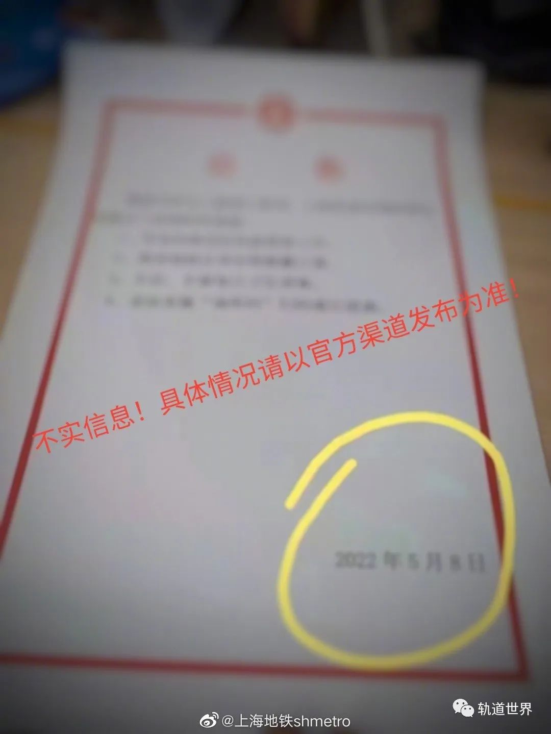 微信图片_20220505091408.jpg
